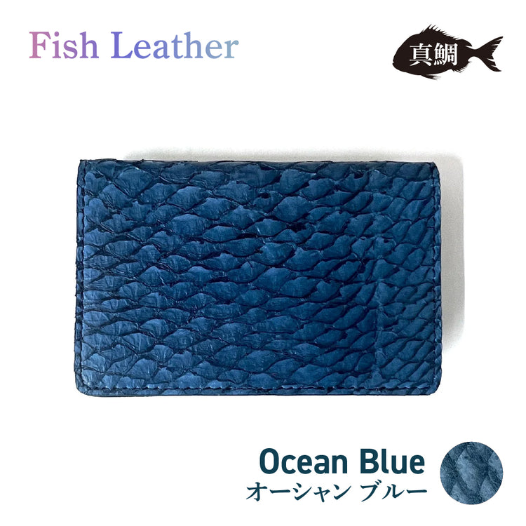 名刺入れ フィッシュレザー マダイ Mサイズ オーシャンレザー 魚の皮 革財布 fish leather 真鯛 釣り好きの人 ギフト
