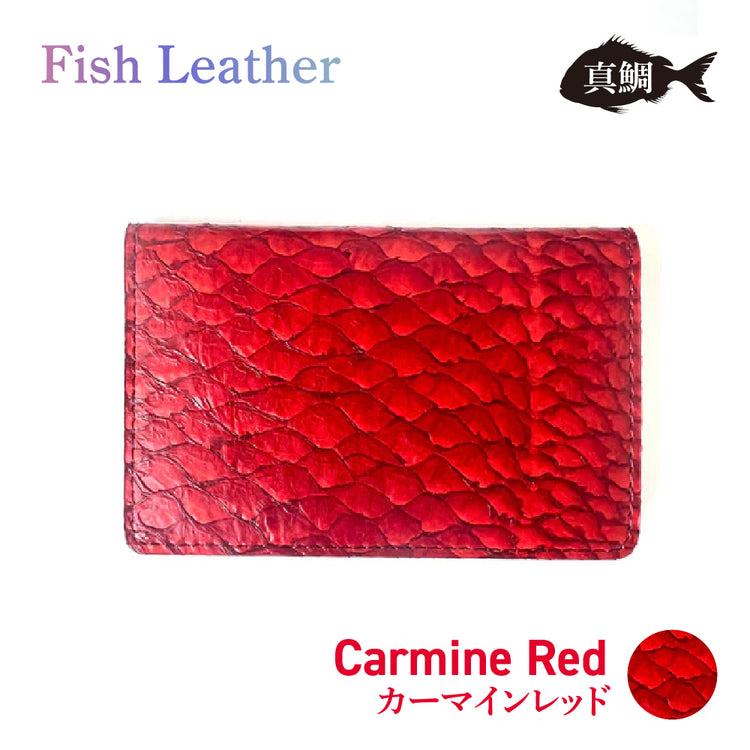 名刺入れ フィッシュレザー マダイ Mサイズ オーシャンレザー 魚の皮 革財布 fish leather 真鯛 釣り好きの人 ギフト