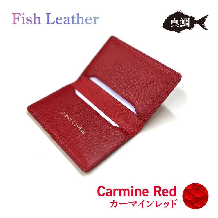 名刺入れ フィッシュレザー マダイ Mサイズ オーシャンレザー 魚の皮 革財布 fish leather 真鯛 釣り好きの人 ギフト