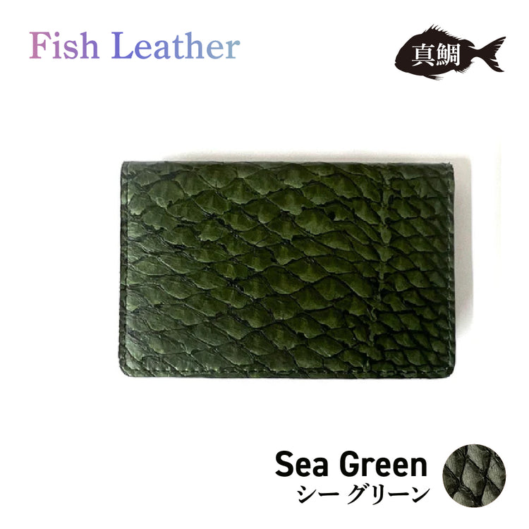 名刺入れ フィッシュレザー マダイ Mサイズ オーシャンレザー 魚の皮 革財布 fish leather 真鯛 釣り好きの人 ギフト
