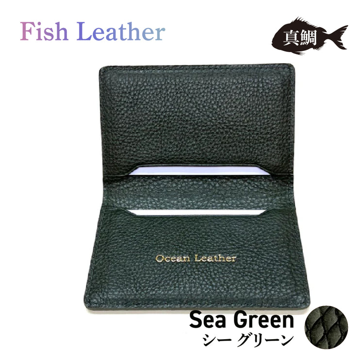 名刺入れ フィッシュレザー マダイ Mサイズ オーシャンレザー 魚の皮 革財布 fish leather 真鯛 釣り好きの人 ギフト