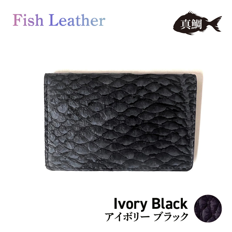 名刺入れ フィッシュレザー マダイ Mサイズ オーシャンレザー 魚の皮 革財布 fish leather 真鯛 釣り好きの人 ギフト