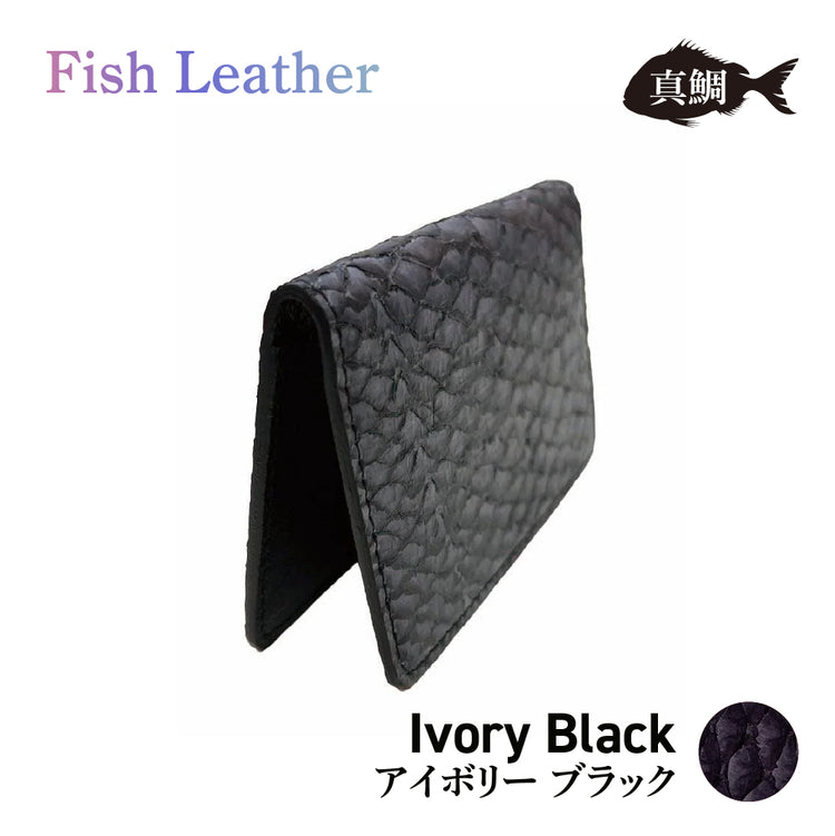 名刺入れ フィッシュレザー マダイ Mサイズ オーシャンレザー 魚の皮 革財布 fish leather 真鯛 釣り好きの人 ギフト