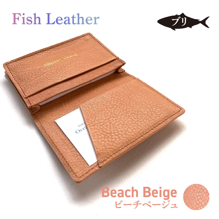 名刺入れ フィッシュレザー ブリ Lサイズ オーシャンレザー 魚の皮 fish leather 鰤(ぶり) 釣り好きの人 ギフト