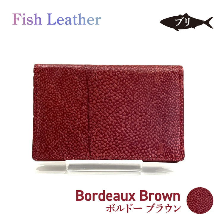 名刺入れ フィッシュレザー ブリ Lサイズ オーシャンレザー 魚の皮 fish leather 鰤(ぶり) 釣り好きの人 ギフト