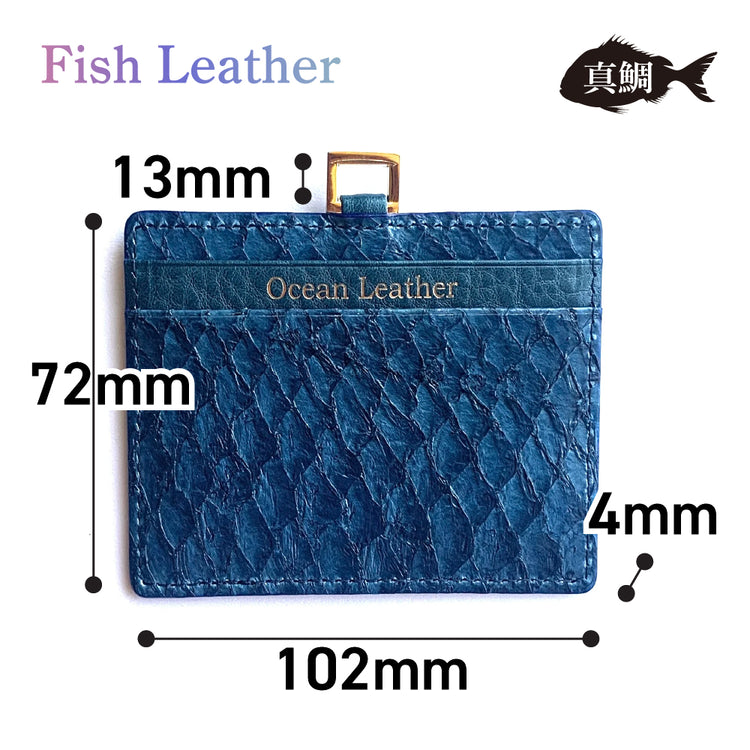 IDパスケース フィッシュレザー マダイ オーシャンレザー 魚の皮 fish leather 真鯛 釣り好きの人 ギフト