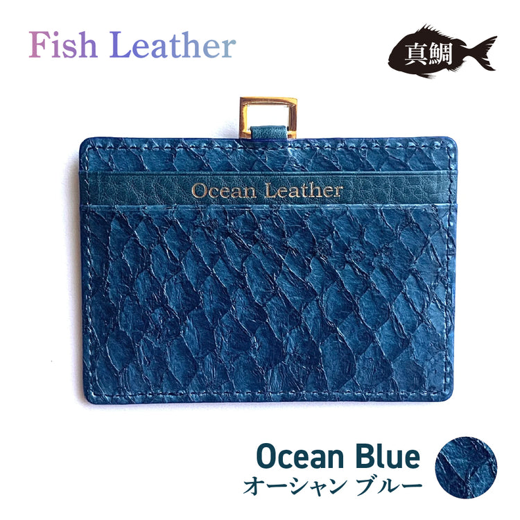 IDパスケース フィッシュレザー マダイ オーシャンレザー 魚の皮 fish leather 真鯛 釣り好きの人 ギフト