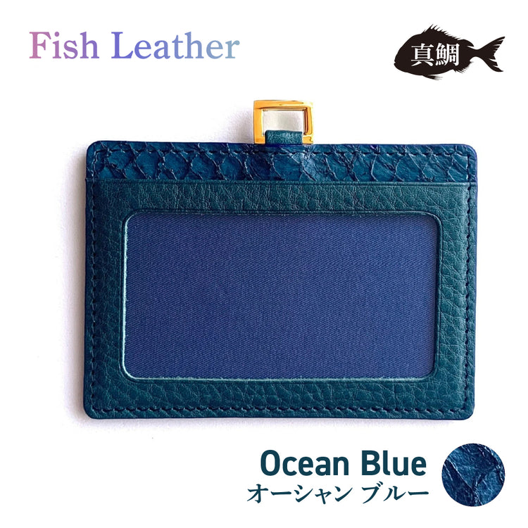 IDパスケース フィッシュレザー マダイ オーシャンレザー 魚の皮 fish leather 真鯛 釣り好きの人 ギフト