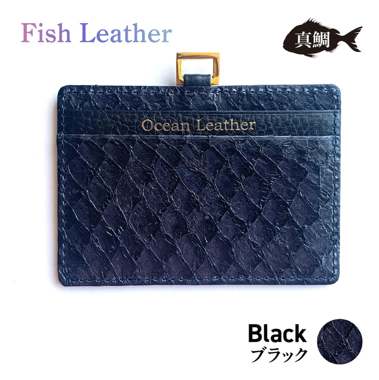 IDパスケース フィッシュレザー マダイ オーシャンレザー 魚の皮 fish leather 真鯛 釣り好きの人 ギフト