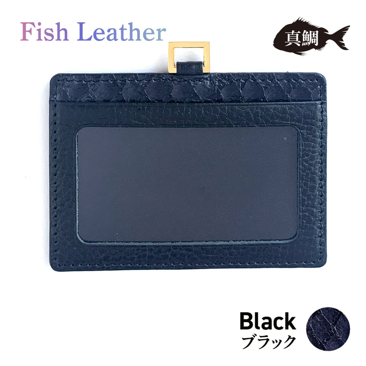 IDパスケース フィッシュレザー マダイ オーシャンレザー 魚の皮 fish leather 真鯛 釣り好きの人 ギフト