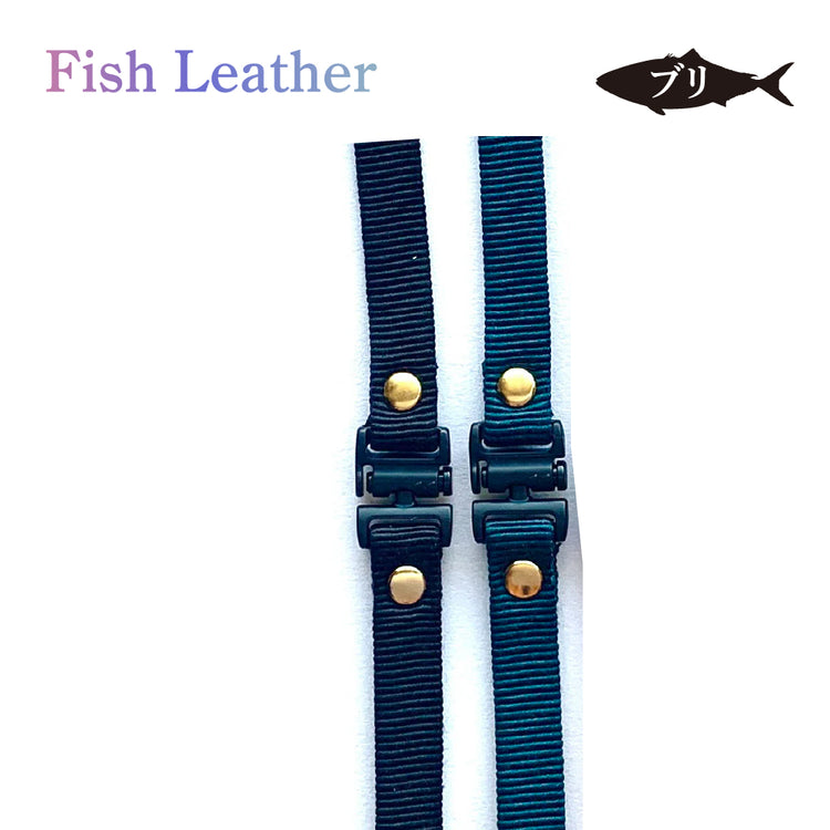IDパスケース フィッシュレザー ブリ オーシャンレザー 魚の皮 fish leather 鰤(ぶり) 釣り好きの人 ギフト
