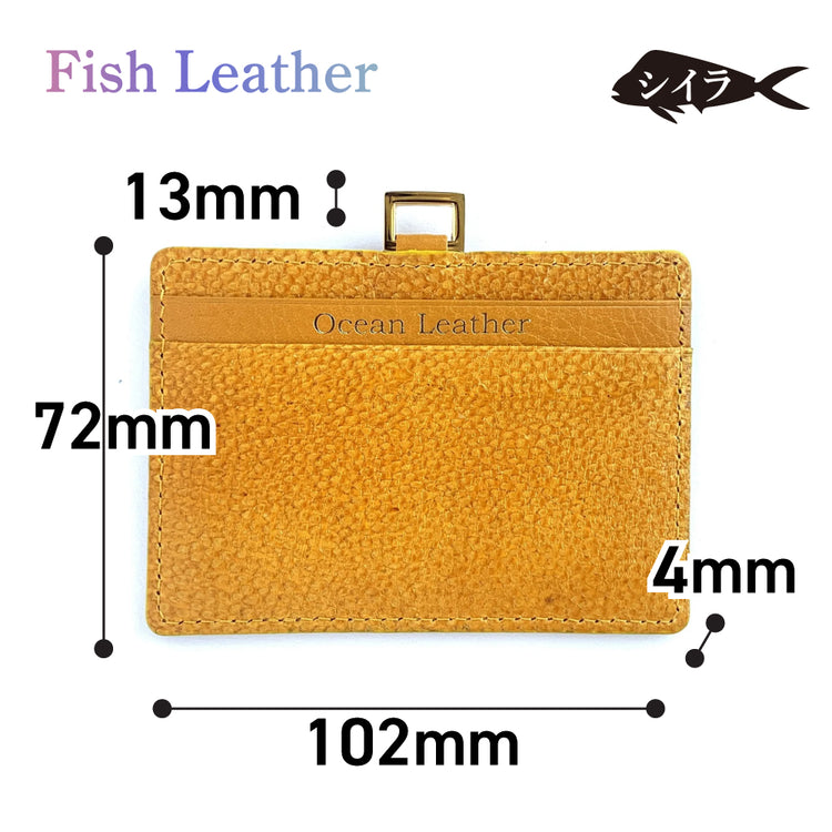 IDパスケース フィッシュレザー シイラ オーシャンレザー 魚の皮 fish leather 釣り好きの人 ギフト