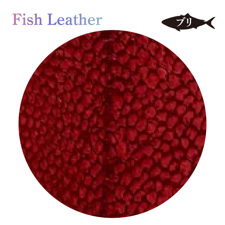 フィレ型キーホルダー フィッシュレザー ブリ オーシャンレザー 魚の皮 fish leather 鰤(ぶり) ラッキーアイテム 釣り好きの人 ギフト