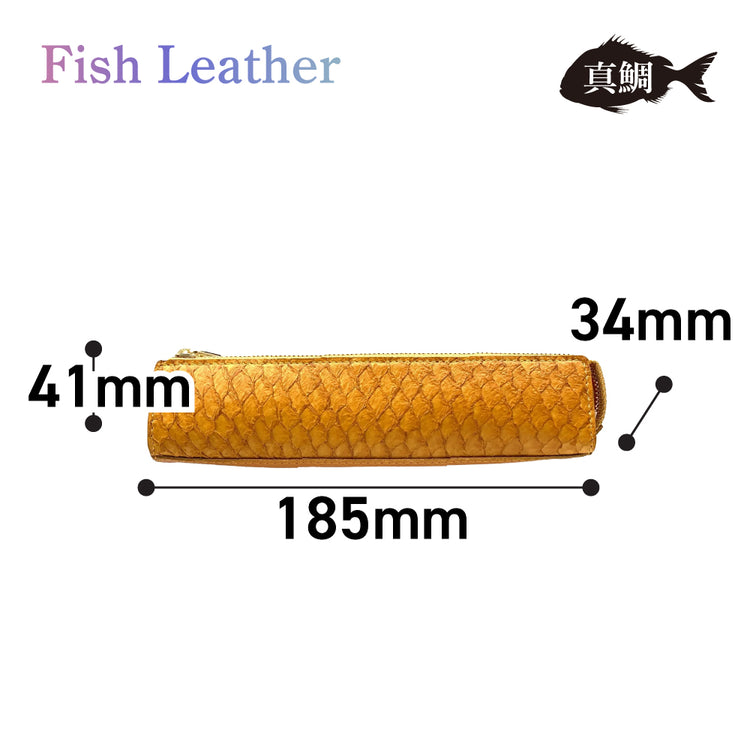ペンケース フィッシュレザー マダイ オーシャンレザー 魚の皮 fish leather 真鯛 筆箱 筆入れ 文房具 ステーショナリー 釣り好きの人 ギフト
