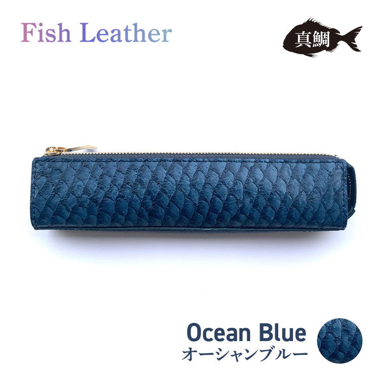 ペンケース フィッシュレザー マダイ オーシャンレザー 魚の皮 fish leather 真鯛 筆箱 筆入れ 文房具 ステーショナリー 釣り好きの人 ギフト