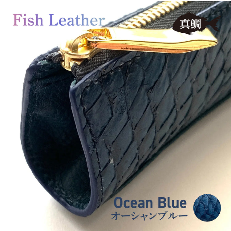 ペンケース フィッシュレザー マダイ オーシャンレザー 魚の皮 fish leather 真鯛 筆箱 筆入れ 文房具 ステーショナリー 釣り好きの人 ギフト