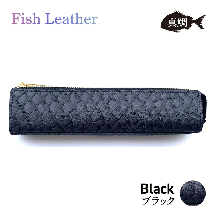 ペンケース フィッシュレザー マダイ オーシャンレザー 魚の皮 fish leather 真鯛 筆箱 筆入れ 文房具 ステーショナリー 釣り好きの人 ギフト