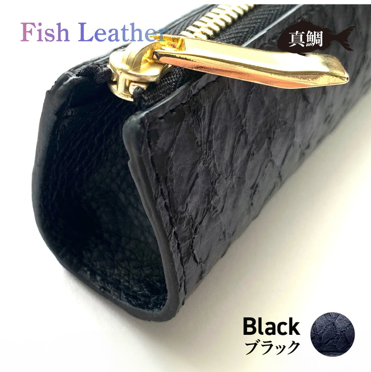 ペンケース フィッシュレザー マダイ オーシャンレザー 魚の皮 fish leather 真鯛 筆箱 筆入れ 文房具 ステーショナリー 釣り好きの人 ギフト