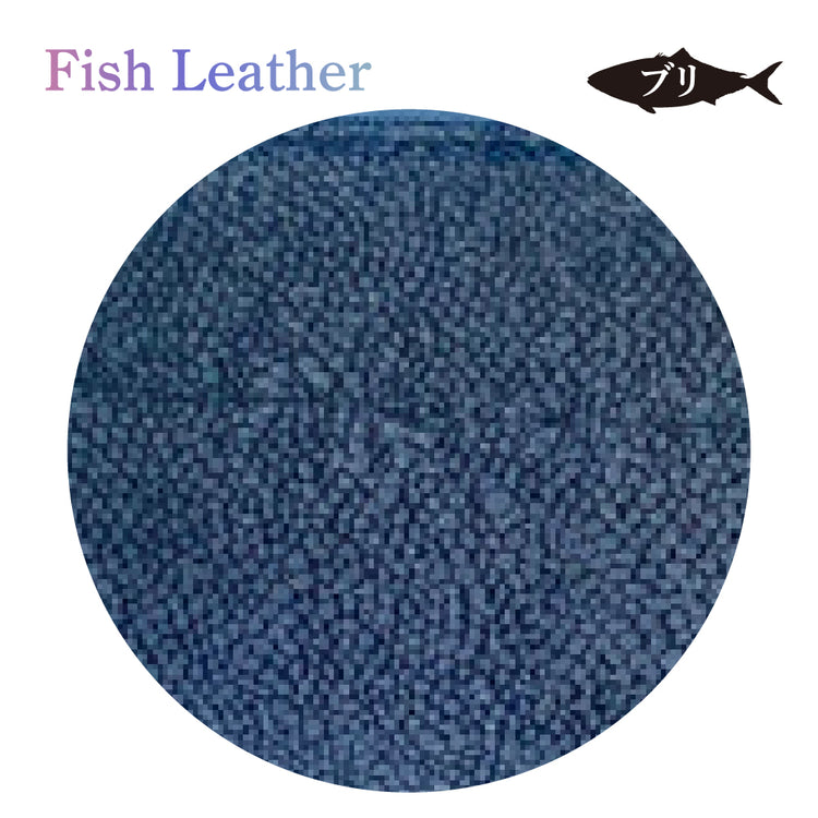 ペンケース フィッシュレザー ブリ オーシャンレザー 魚の皮 fish leather 鰤(ぶり) 筆箱 筆入れ 文房具 ステーショナリー 釣り好きの人 ギフト