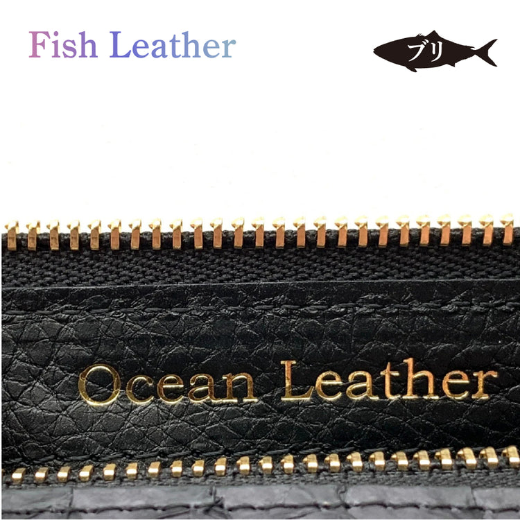 ペンケース フィッシュレザー ブリ オーシャンレザー 魚の皮 fish leather 鰤(ぶり) 筆箱 筆入れ 文房具 ステーショナリー 釣り好きの人 ギフト