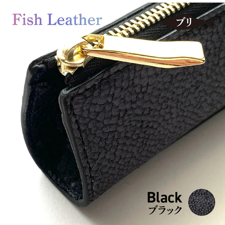 ペンケース フィッシュレザー ブリ オーシャンレザー 魚の皮 fish leather 鰤(ぶり) 筆箱 筆入れ 文房具 ステーショナリー 釣り好きの人 ギフト