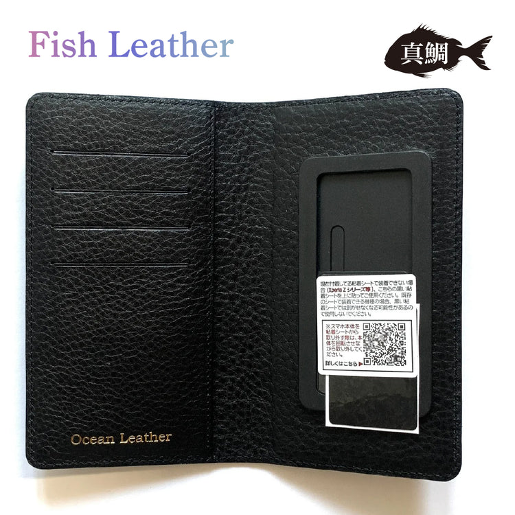 手帳型スマホケース フィッシュレザー マダイ オーシャンレザー 魚の皮 fish leather 真鯛 スマートフォンケース i-phone用 アンドロイド用他汎用ケース 釣り好きの人 ギフト