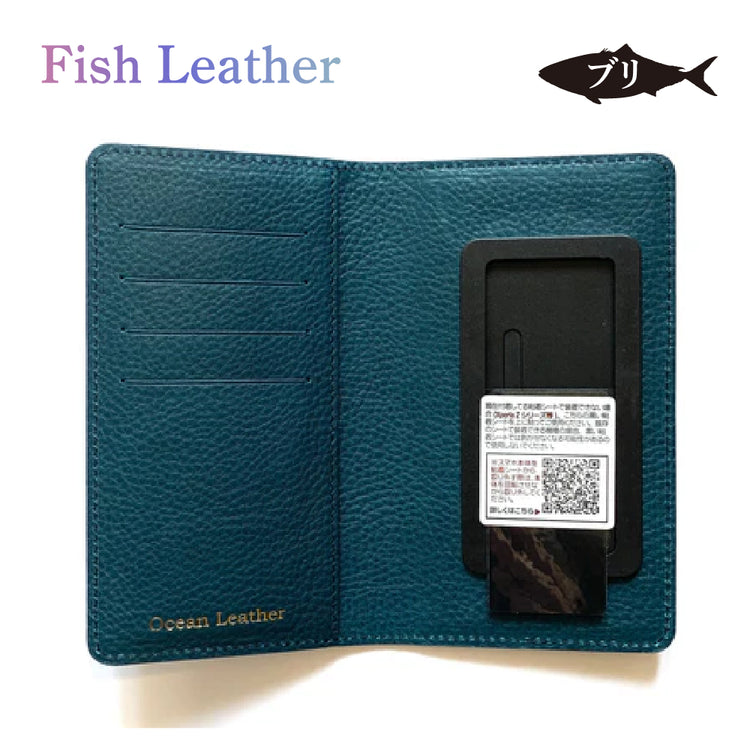 手帳型スマホケース フィッシュレザー ブリ オーシャンレザー 魚の皮 fish leather 鰤(ぶり) スマートフォンケース i-phone用 アンドロイド用他汎用ケース 釣り好きの人 ギフト