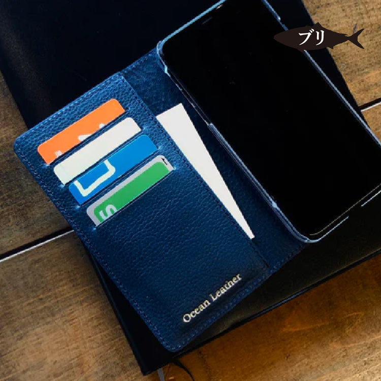 手帳型スマホケース フィッシュレザー ブリ オーシャンレザー 魚の皮 fish leather 鰤(ぶり) スマートフォンケース i-phone用 アンドロイド用他汎用ケース 釣り好きの人 ギフト