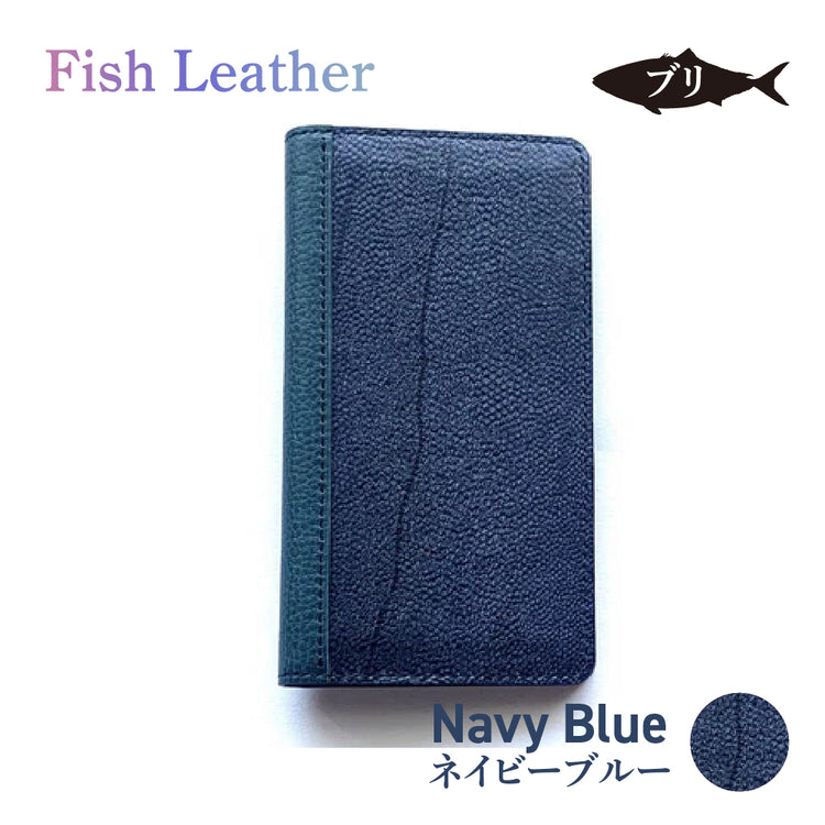 手帳型スマホケース フィッシュレザー ブリ オーシャンレザー 魚の皮 fish leather 鰤(ぶり) スマートフォンケース i-phone用 アンドロイド用他汎用ケース 釣り好きの人 ギフト