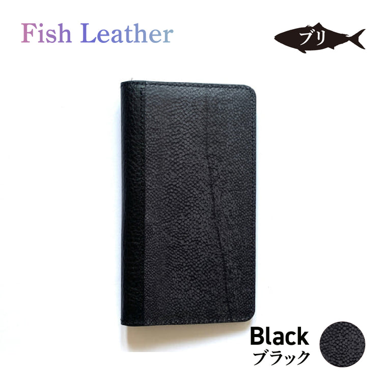 手帳型スマホケース フィッシュレザー ブリ オーシャンレザー 魚の皮 fish leather 鰤(ぶり) スマートフォンケース i-phone用 アンドロイド用他汎用ケース 釣り好きの人 ギフト