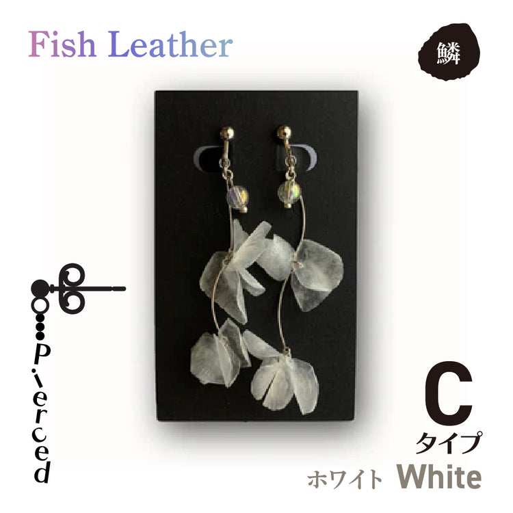 ウロコアクセサリー ピアス オーシャンレザーブランド fish leatherフィッシュレザー ピンク ホワイト ブルー グリーン バイオレット 魚の鱗アクセサリー オンリーワンプレゼント