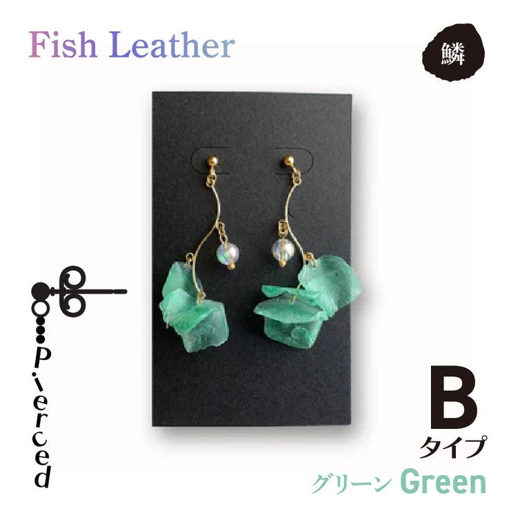 ウロコアクセサリー ピアス オーシャンレザーブランド fish leatherフィッシュレザー ピンク ホワイト ブルー グリーン バイオレット 魚の鱗アクセサリー オンリーワンプレゼント