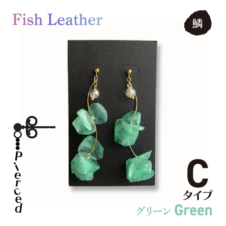 ウロコアクセサリー ピアス オーシャンレザーブランド fish leatherフィッシュレザー ピンク ホワイト ブルー グリーン バイオレット 魚の鱗アクセサリー オンリーワンプレゼント
