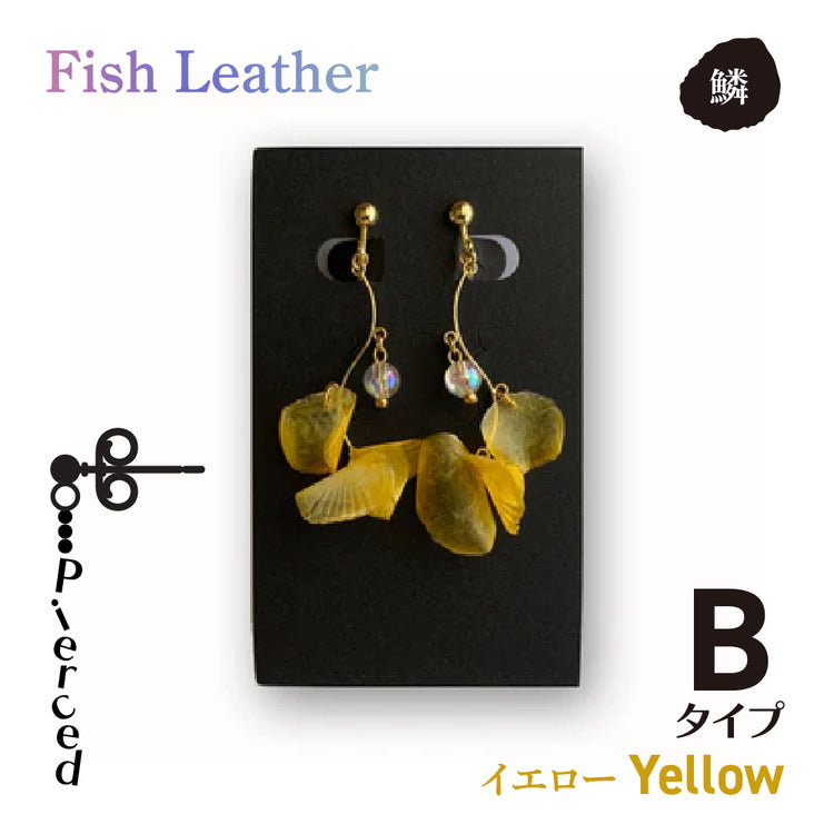 ウロコアクセサリー ピアス オーシャンレザーブランド fish leatherフィッシュレザー ピンク ホワイト ブルー グリーン バイオレット 魚の鱗アクセサリー オンリーワンプレゼント