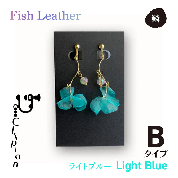 ウロコアクセサリー イヤリング オーシャンレザーブランド fish leatherフィッシュレザー ピンク ホワイト ブルー グリーン バイオレット 魚の鱗アクセサリー オンリーワンプレゼント
