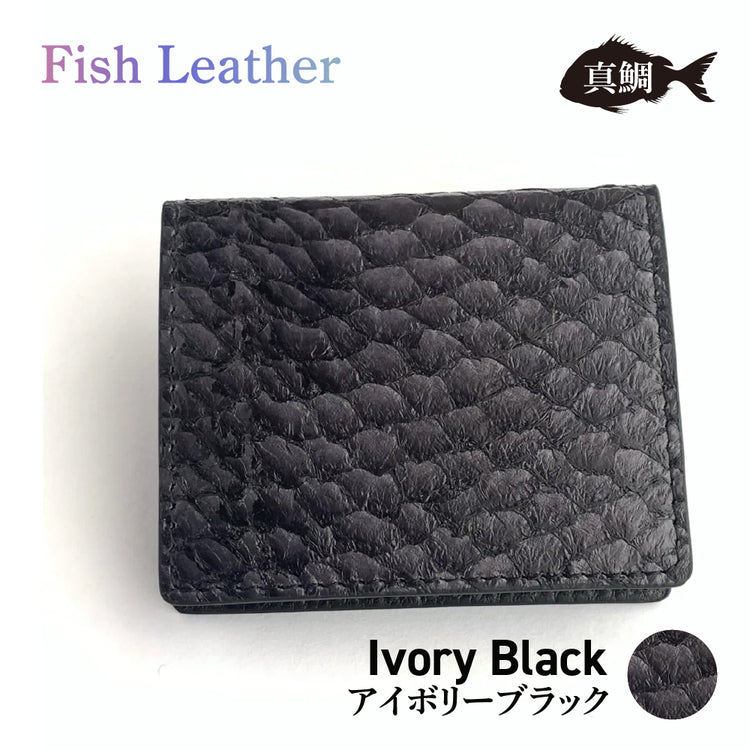 BOXコインケース フィッシュレザー マダイ オーシャンレザー 魚の皮 革財布 fish leather 真鯛 釣り好きの人 ギフト