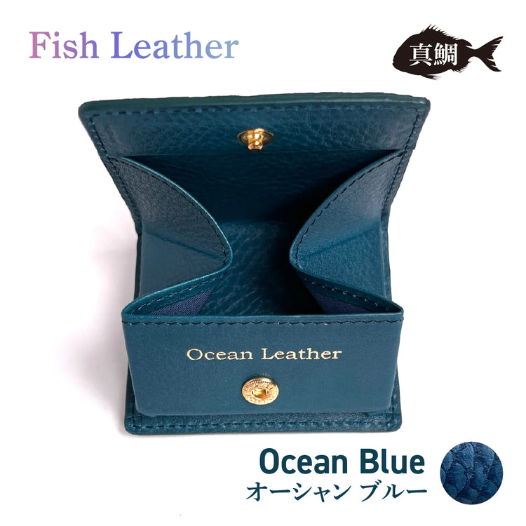 BOXコインケース フィッシュレザー マダイ オーシャンレザー 魚の皮 革財布 fish leather 真鯛 釣り好きの人 ギフト