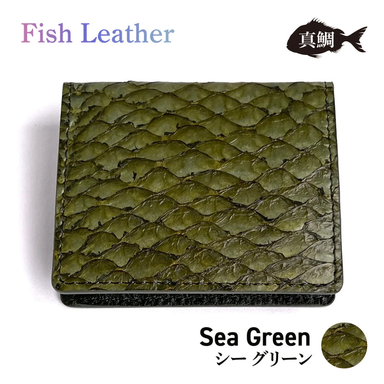 BOXコインケース フィッシュレザー マダイ オーシャンレザー 魚の皮 革財布 fish leather 真鯛 釣り好きの人 ギフト