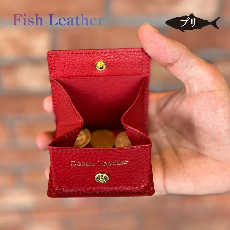 BOXコインケース フィッシュレザー ブリ オーシャンレザー 魚の皮 革財布 fish leather 鰤(ぶり) 釣り好きの人 ギフト