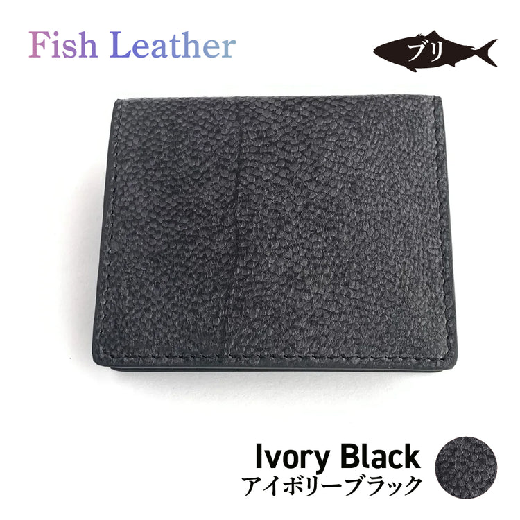 BOXコインケース フィッシュレザー ブリ オーシャンレザー 魚の皮 革財布 fish leather 鰤(ぶり) 釣り好きの人 ギフト