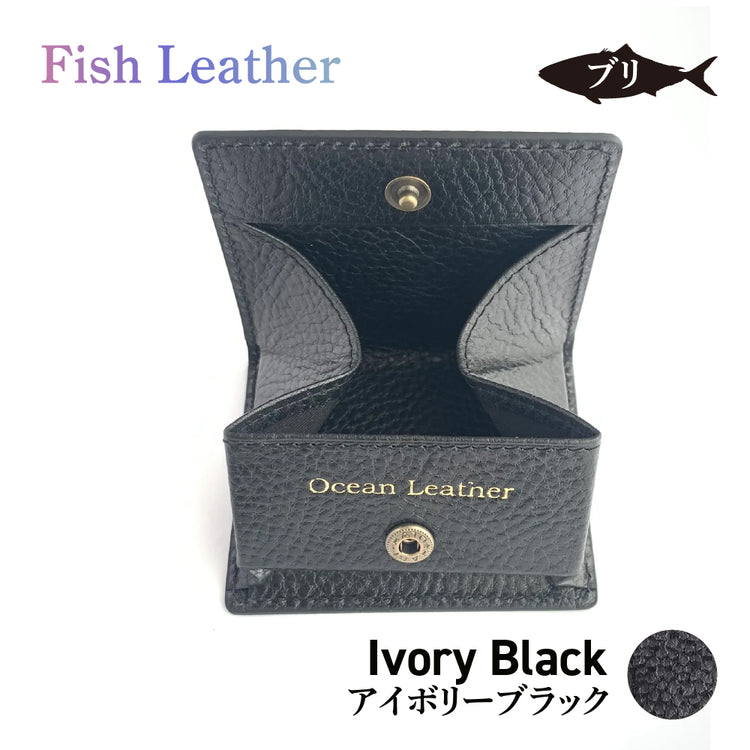 BOXコインケース フィッシュレザー ブリ オーシャンレザー 魚の皮 革財布 fish leather 鰤(ぶり) 釣り好きの人 ギフト
