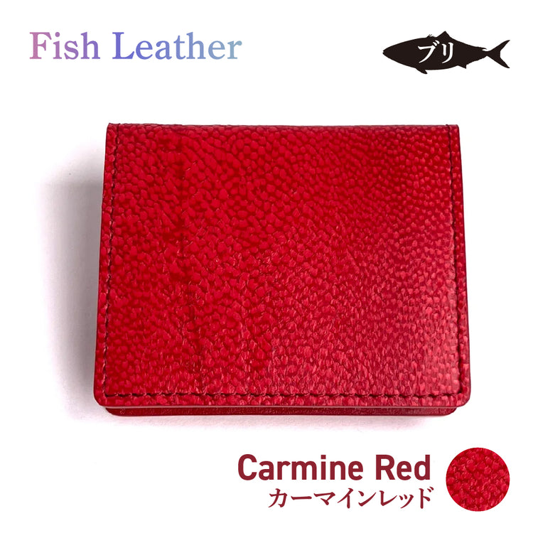 BOXコインケース フィッシュレザー ブリ オーシャンレザー 魚の皮 革財布 fish leather 鰤(ぶり) 釣り好きの人 ギフト