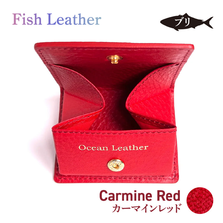 BOXコインケース フィッシュレザー ブリ オーシャンレザー 魚の皮 革財布 fish leather 鰤(ぶり) 釣り好きの人 ギフト
