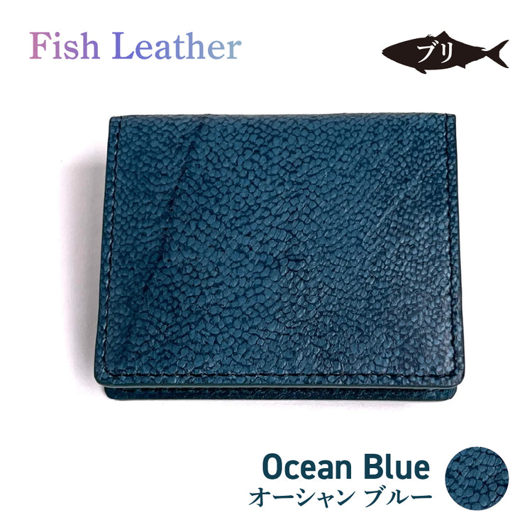 BOXコインケース フィッシュレザー ブリ オーシャンレザー 魚の皮 革財布 fish leather 鰤(ぶり) 釣り好きの人 ギフト
