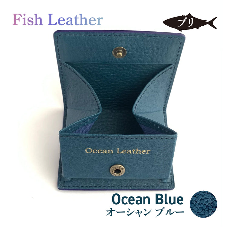 BOXコインケース フィッシュレザー ブリ オーシャンレザー 魚の皮 革財布 fish leather 鰤(ぶり) 釣り好きの人 ギフト