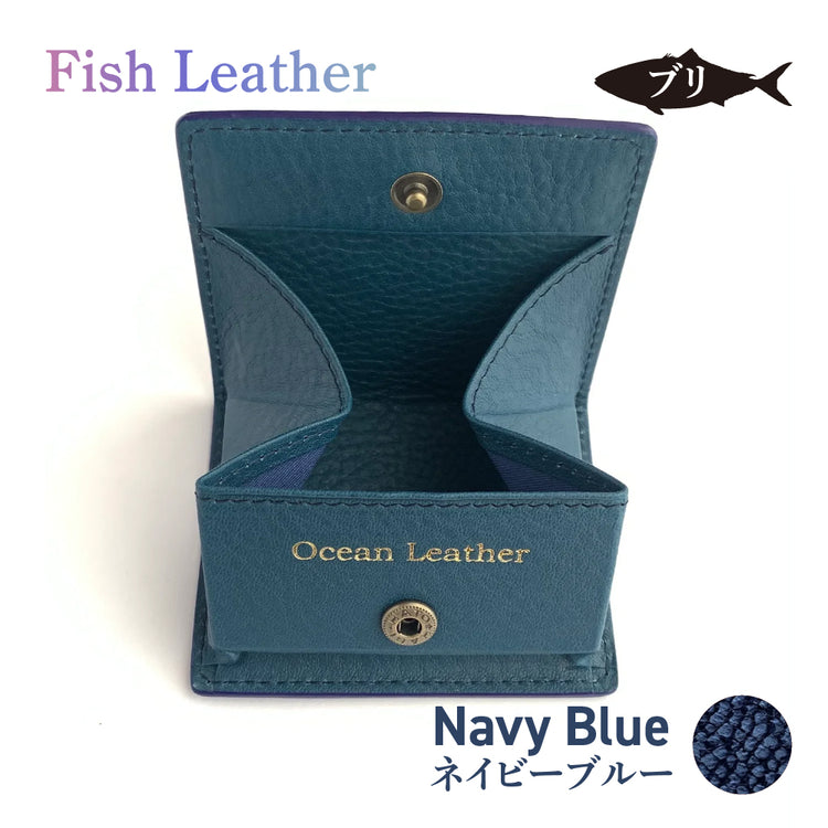 BOXコインケース フィッシュレザー ブリ オーシャンレザー 魚の皮 革財布 fish leather 鰤(ぶり) 釣り好きの人 ギフト