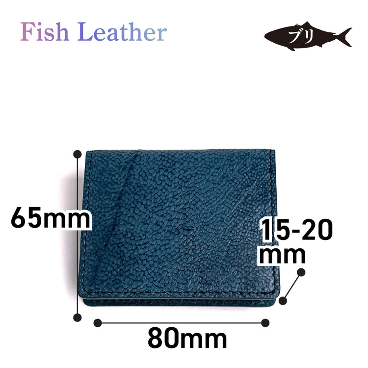 BOXコインケース フィッシュレザー ブリ オーシャンレザー 魚の皮 革財布 fish leather 鰤(ぶり) 釣り好きの人 ギフト