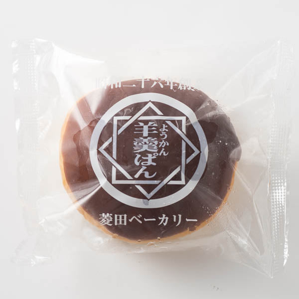 羊羹ぱん (4個入り)/冷凍便 菱田ベーカリー こしあんの丸いあんパンの上にようかんをコーティングした甘い羊羹パン 宿毛 すくも 高知