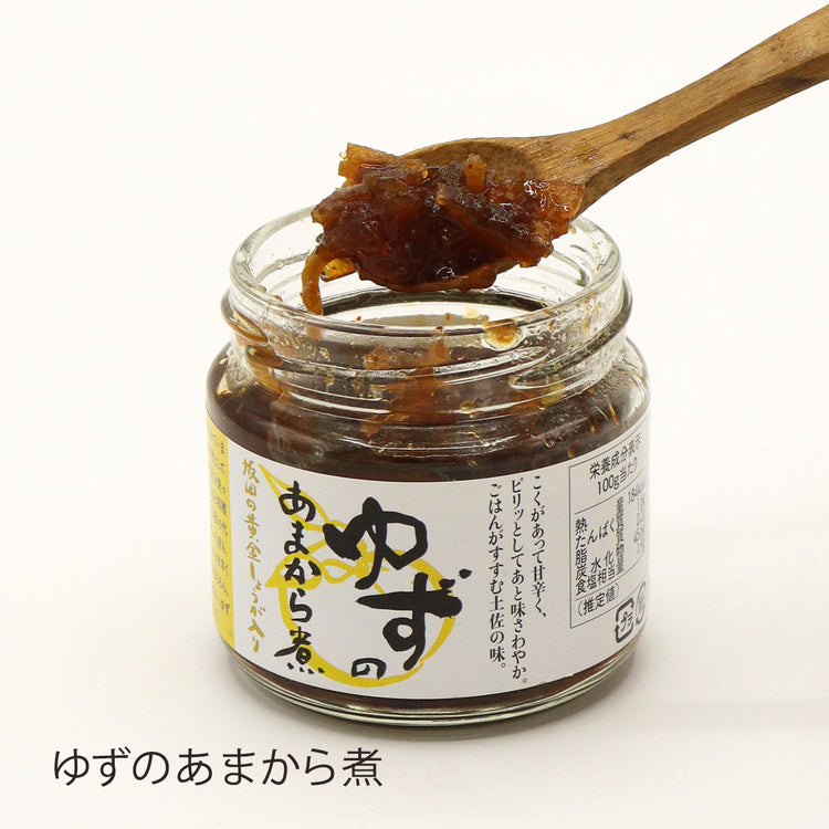 柚子・ぶしゅかん 佃煮 あまから煮 1個 甘辛煮 高知土産 ごはんのお供 だるま味噌
