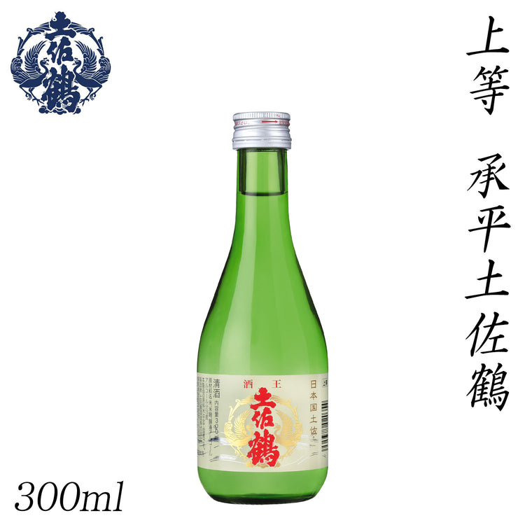 土佐鶴 上等 承平土佐鶴 1本 化粧箱無し 土佐鶴酒造株式会社